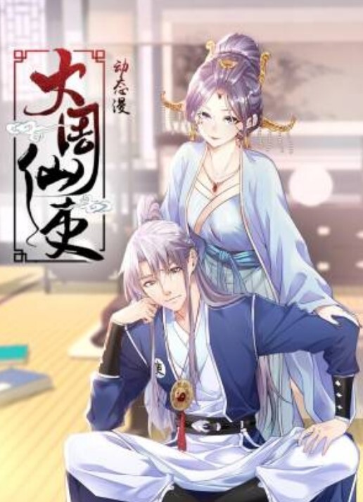 纯欲少女天然34D宝藏女孩用肉体榨干学长精液 - 舔奶子