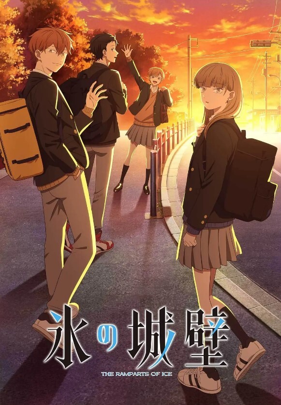 原神雷电将军3D - 舔奶子
