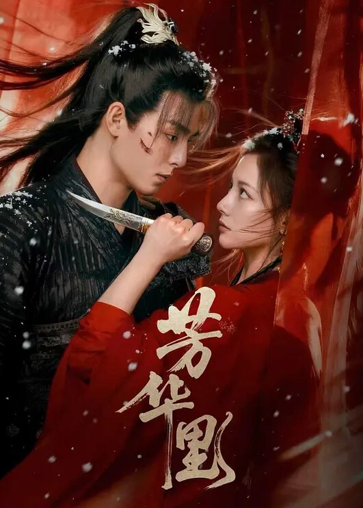 孤儿日寡母假期和家人打完麻将后直接就把妈妈按在麻将桌上给操 - 舔奶子