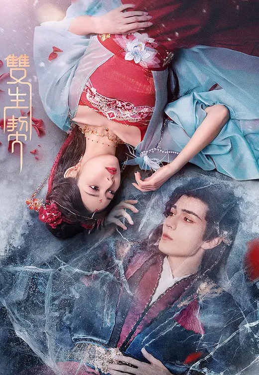 我今天也被那个男人吃掉真人版白花暖MIMK-140 - 舔奶子