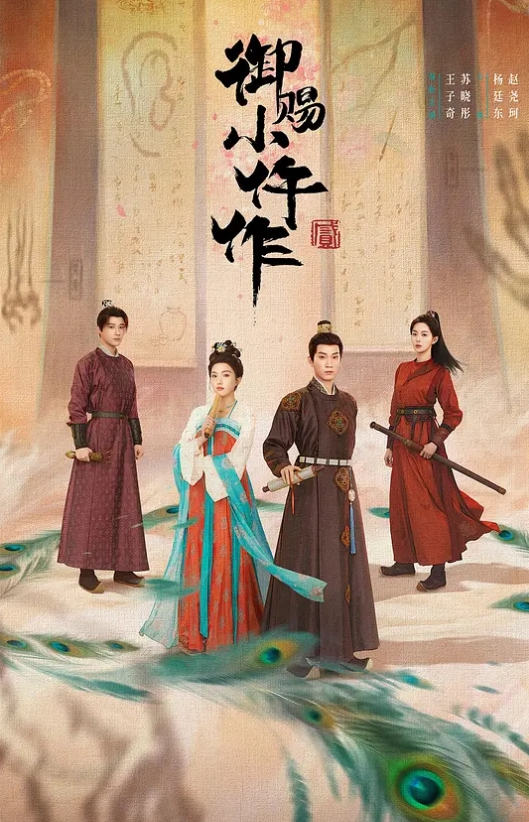 杭州气质性感的高颜值白领美女和上司酒店偷情啪啪一字马站立式扛着大腿狠狠干身材超棒全力配合 - 舔奶子