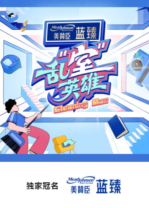 屌丝眼镜男砸钱逆袭拿下校花女神，酒店做爱超级主动反差！ - 舔奶子