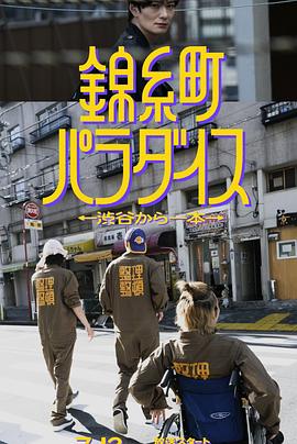 a毛片基地免费全部视频 - 舔奶子