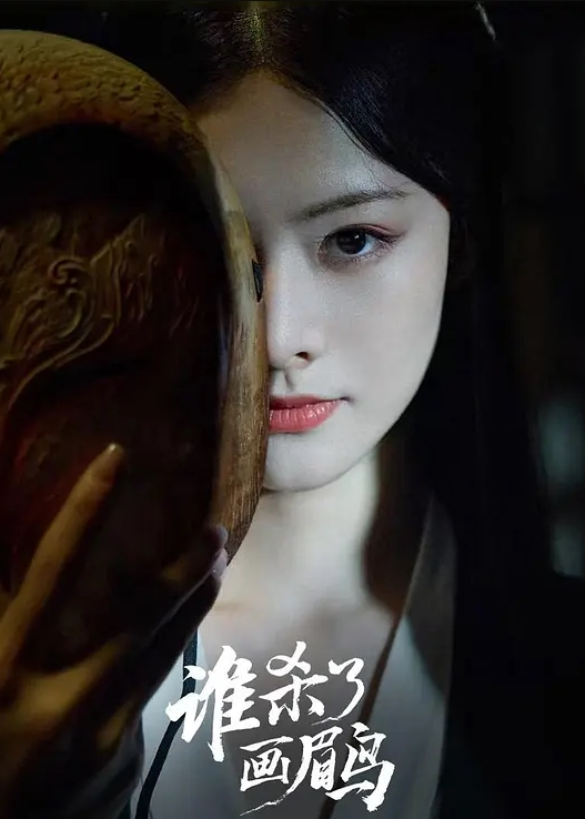 【喜欢像妈妈这样的阿姨吗？】看熟女AV的事被母亲知道后 本真友里 FERA-163-C - 舔奶子
