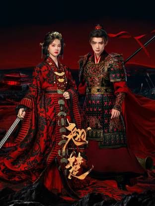 浙江温州捉奸事件！妻子带女儿寻奸夫被捉奸在床！女儿在旁玩iPad 女方在啪啪！4分11秒完整版视频 - 舔奶子
