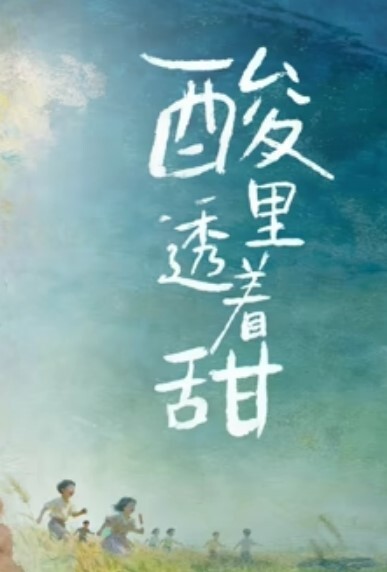 宾馆偷拍和骚妇女同事开房床都要被她摇塌 - 舔奶子