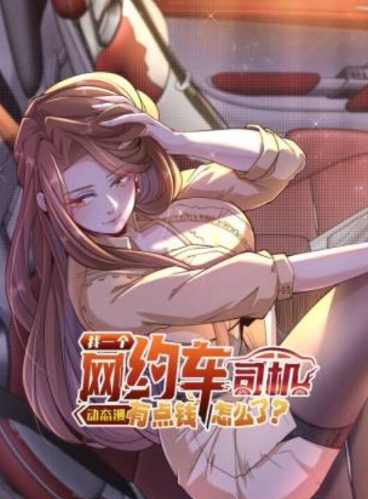 3d黑发洛天依跳舞 - 舔奶子