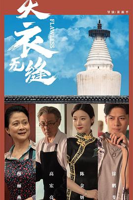 国产成人久久免费视频 - 舔奶子
