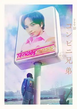 黑裙少妇带小孩店里选东西❤️由于要低头照顾小孩子少妇一直撅着屁股CD前面漏黑森林~1 - 舔奶子