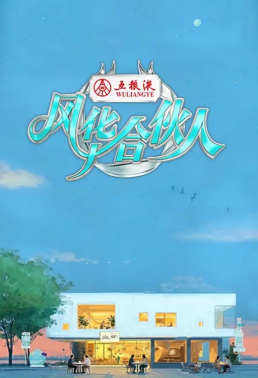 Ngon的多面战士kurabuRadral-chan的好朋友伙伴舞蹈su - 舔奶子