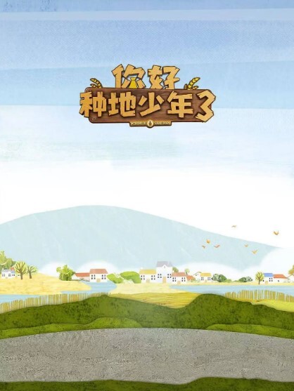 【艾秋】奇淫旅社MDHT0007.女同学的吸允竞赛 - 舔奶子