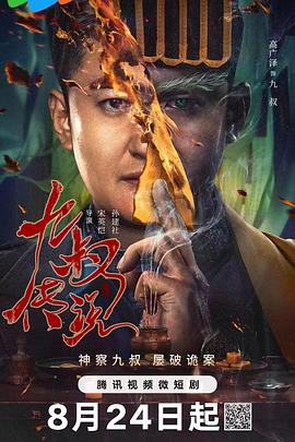 500精品第一福利 - 舔奶子