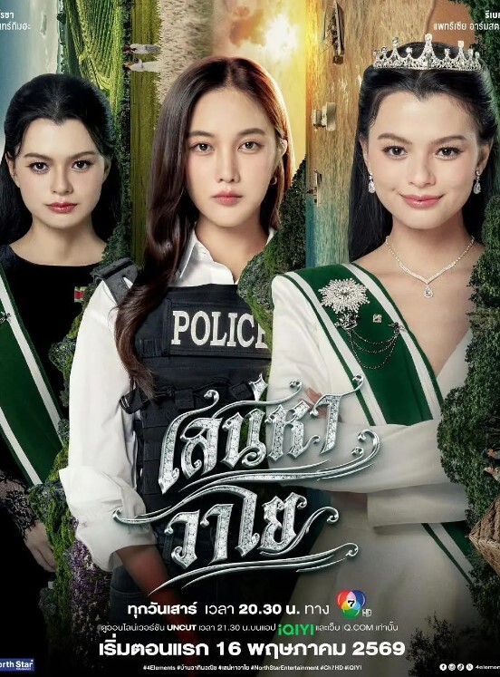 这种逼可太喜欢了_菊花也被开发的很好 - 舔奶子