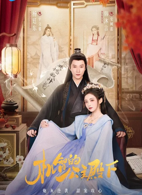 【女神一号】G奶尤物~骚舞挑逗~全裸沐浴~无套爽操~狂射 - 舔奶子