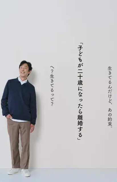 丝袜情趣JK装小姐姐淫声荡语撩骚互动道具玩弄无毛骚逼 - 舔奶子