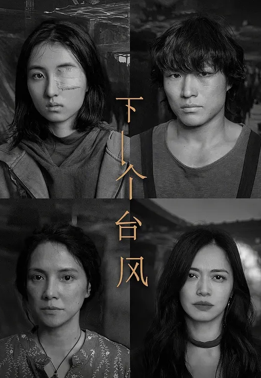 【中字】家庭乱伦——母子与父女性福一家 都是自家人也是轻点操啊 - 舔奶子