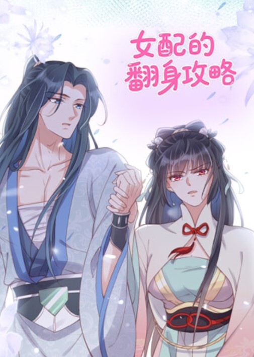 老师野战偷情端午前夕约炮公园野战无套内射少妇女老师 - 舔奶子