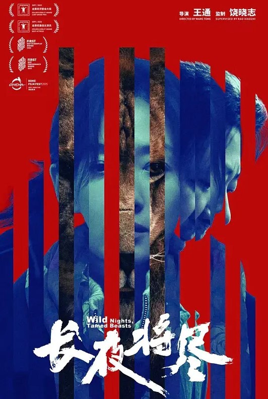 两父子看着性感姐姐的身材忍不住了&ldquo;老师教导系列&rdquo; S4：E5的! - 舔奶子