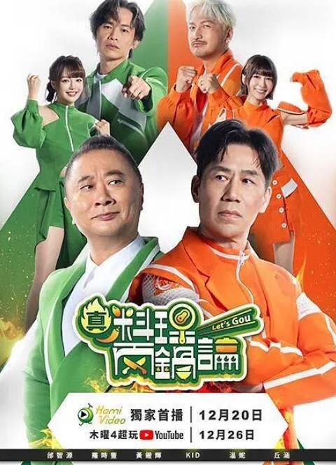 日本小妞RunaMizuki在家中未经审查地发生性关系【JapanHDV】 - 舔奶子