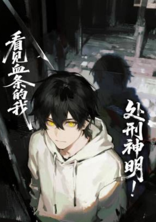 【泄密流出】聊了大半个月的女神，趁她和男友闹情绪 趁机约操，忧郁的颜神 丰满身材甜美高颜值 - 舔奶子