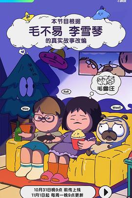唐人成人影视 - 舔奶子