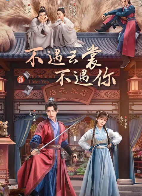 黑丝高跟女神开门做爱站立后入太刺激了 - 舔奶子