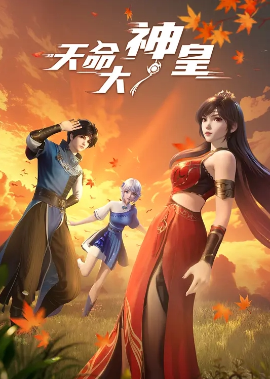 【母子】早上妈妈醒来撅起大屁股让我后入到爽 - 舔奶子