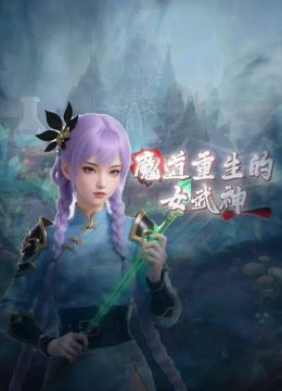 ⚫️⚫️约炮PUA大神【丰田哥】露脸玩肏高颜值女神级小姐姐，车震足交口活吞精，听话乖巧非常骚母狗 (3) - 舔奶子