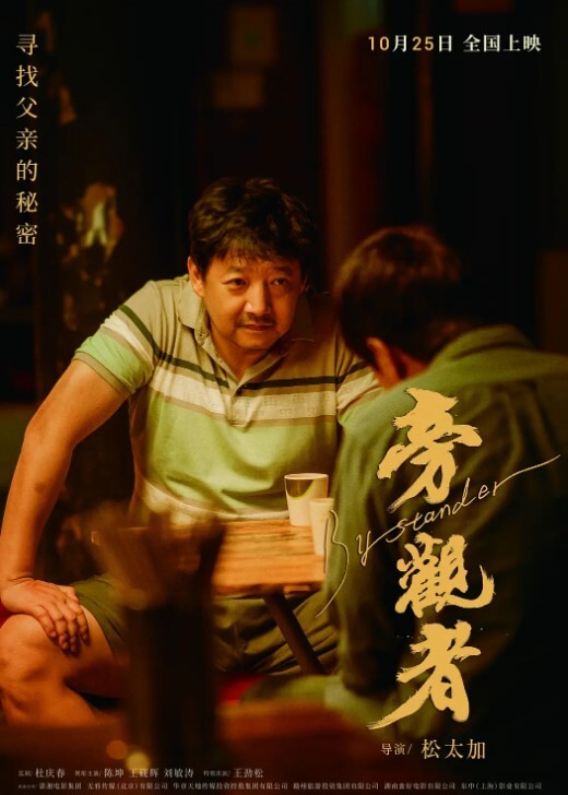 叁少午夜寻花约炮冷傲兼职妹没想到竟是初中同学尴尬过后就是啪啪抽插猛操 - 舔奶子