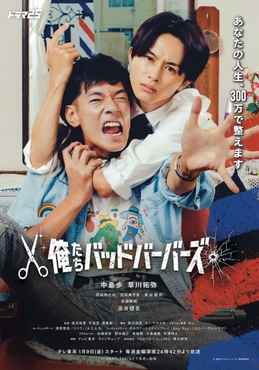 泡妞大神南橘子台南约炮身材丰满的D奶学妹这身材干一炮进去也值了 - 舔奶子