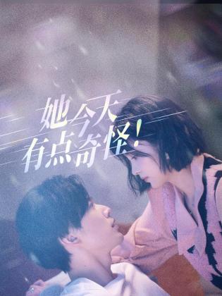 青青草视频在线久久 - 舔奶子