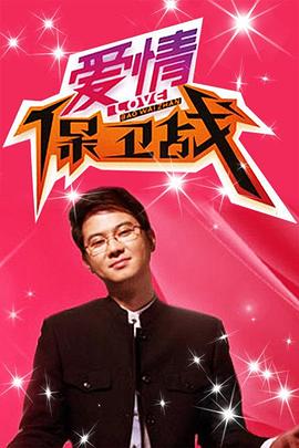 午夜伦理剧场在线 - 舔奶子