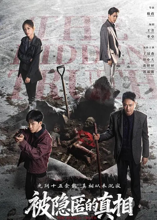 冯珊珊户外露出福利屁股戴着肛塞尾巴游乐园 - 舔奶子