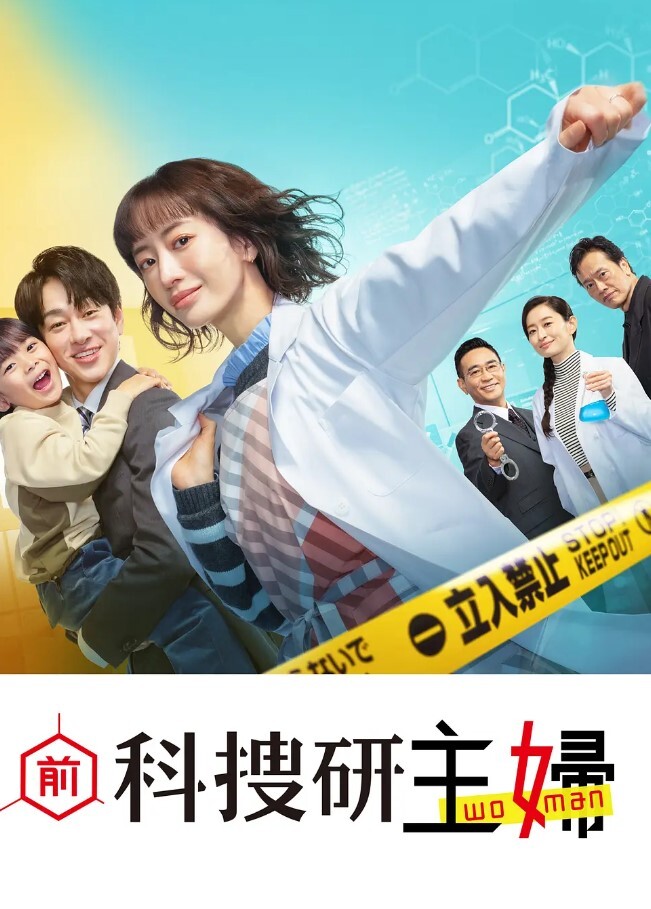 琪琪有里蓝色妖姬珊瑚宫心海水晶棒自慰骑乘猛坐浪叫不停 - 舔奶子