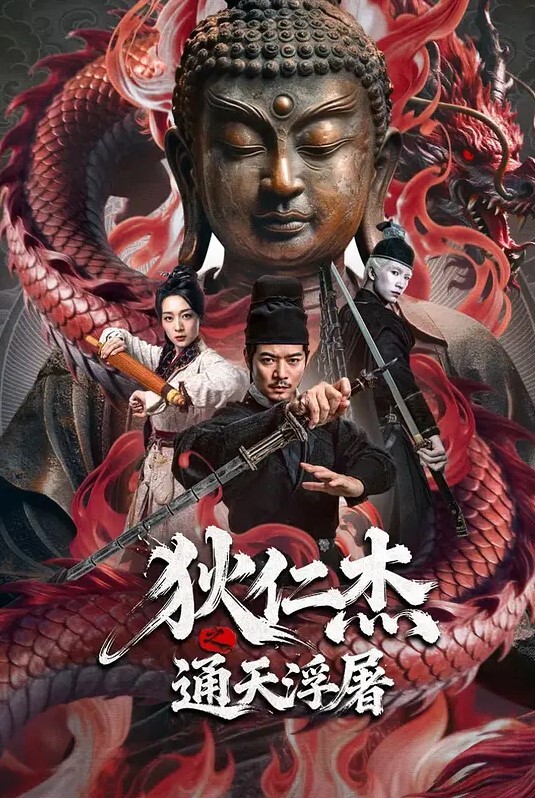 泰迪百人斩系列妹子貌似喝多了软绵绵的被大屌深喉草完瘫软在床上 - 舔奶子