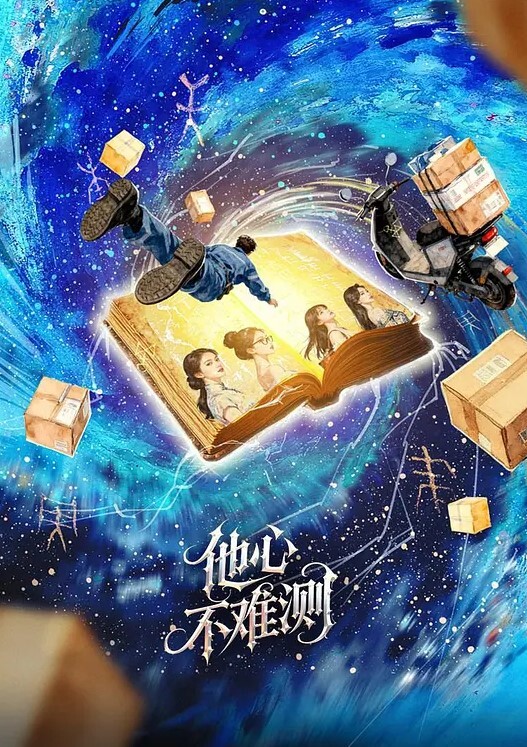 美女与炮友激情啪啪啪超骚超主动骑乘摇曳粉嫩小逼逼被大屌狂艹 - 舔奶子