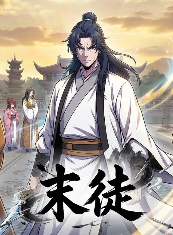 喜欢被绑着吗？这是怎么插进去的。 - 舔奶子