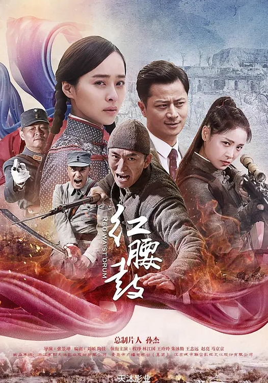 开发探索深夜第四炮性感肚脐装美女坐在身上揉捏奶子屁股磨蹭有点骚舔逼怼着骚穴大力猛操 - 舔奶子