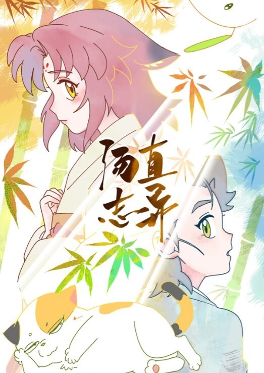 求爱高潮交配 禁欲一个月后本能吞咽恼火再射 - 舔奶子