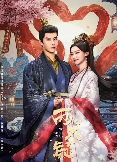 老婆一大早就深深埋在鸡巴下取精 - 舔奶子