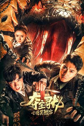 紫色微醺性爱夜 - 舔奶子