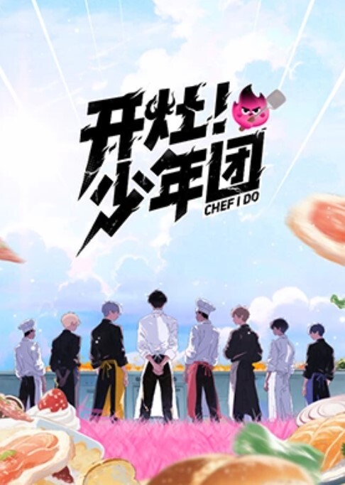 年轻小伙恋姐情结姐姐我的鸡巴好吃吧 - 舔奶子