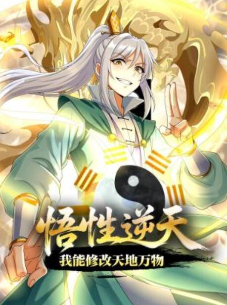 私拍泄密华山御姐女神高云欣对没钱的爱答不理对有钱的就恨不得给人家当精盆 - 舔奶子