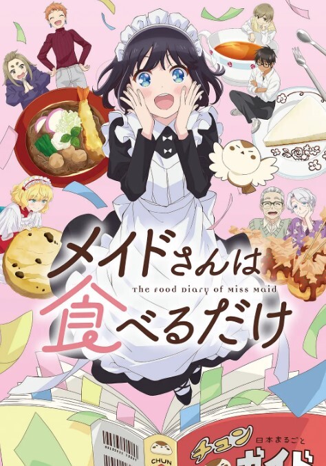 甜美眼镜美少女桃子极品大肥臀超诱人特写屁股抖动手指拍打小穴扣弄流出好多白浆萝莉白虎 - 舔奶子