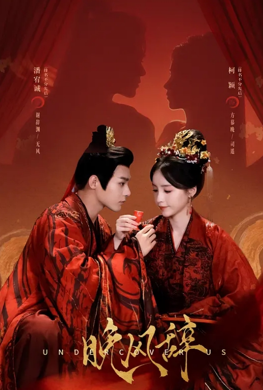 最后一夜的激情分手炮眼镜妹清纯可人再次激情 - 舔奶子