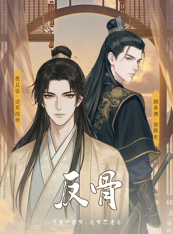 师师男闺蜜的裸照威胁春药性爱欲拒还迎 - 舔奶子