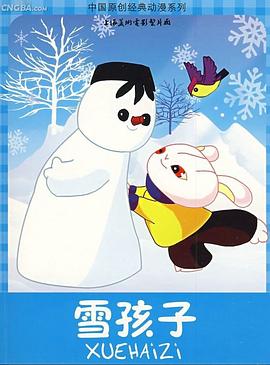 97青青草在线 - 舔奶子