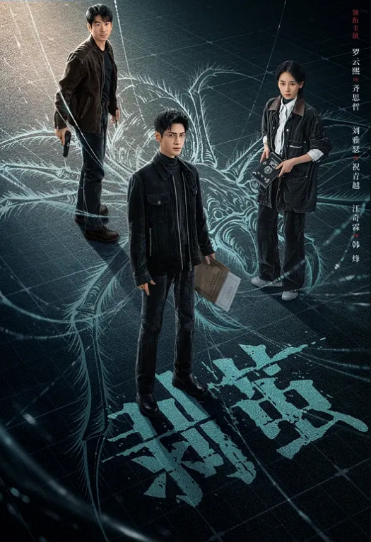 干的好爽呀 - 舔奶子