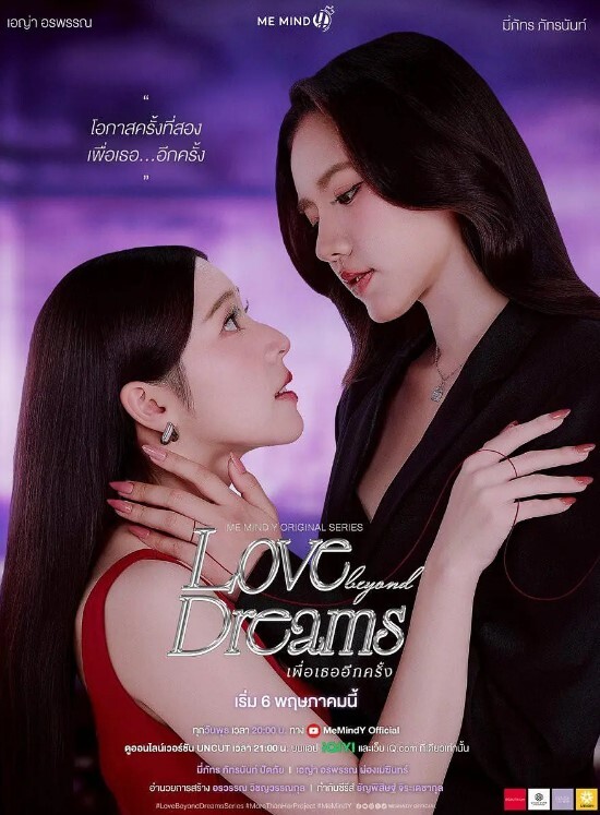 CANzumeLive2DEllenJoeZenres零区 - 舔奶子