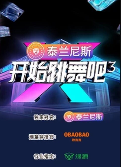 【黑虎露出系列】骑着小电驴，两个小美女面前自信展示小黑吊，妹子忍不住多看两眼，貌似没见过真家伙 - 舔奶子